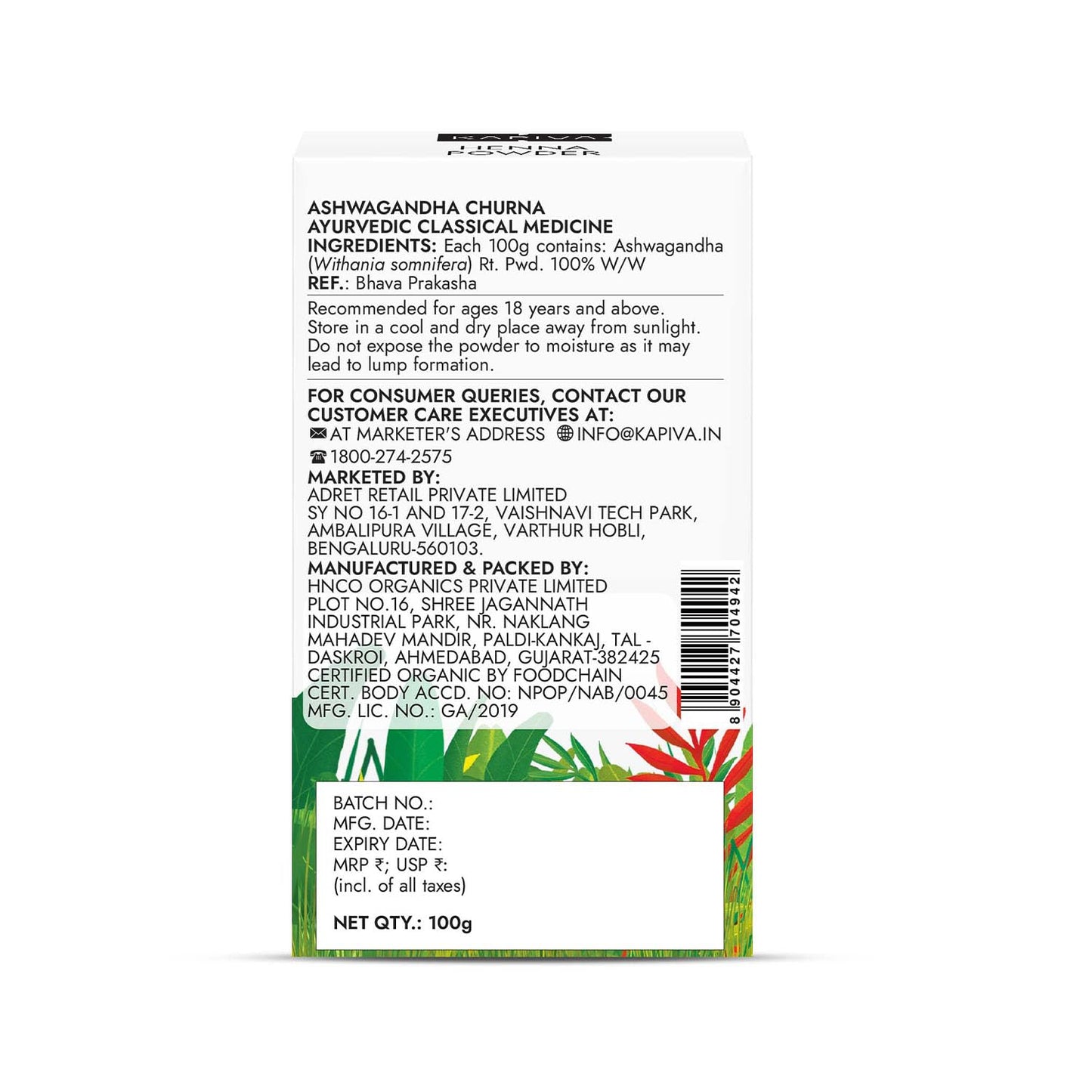 Kapiva Ayurvedic Organic Ashwagandha Powder 100g