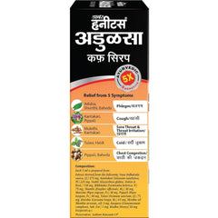 Dabur Ayurvedic Honitus Adulsa Cough Syrup 100ml