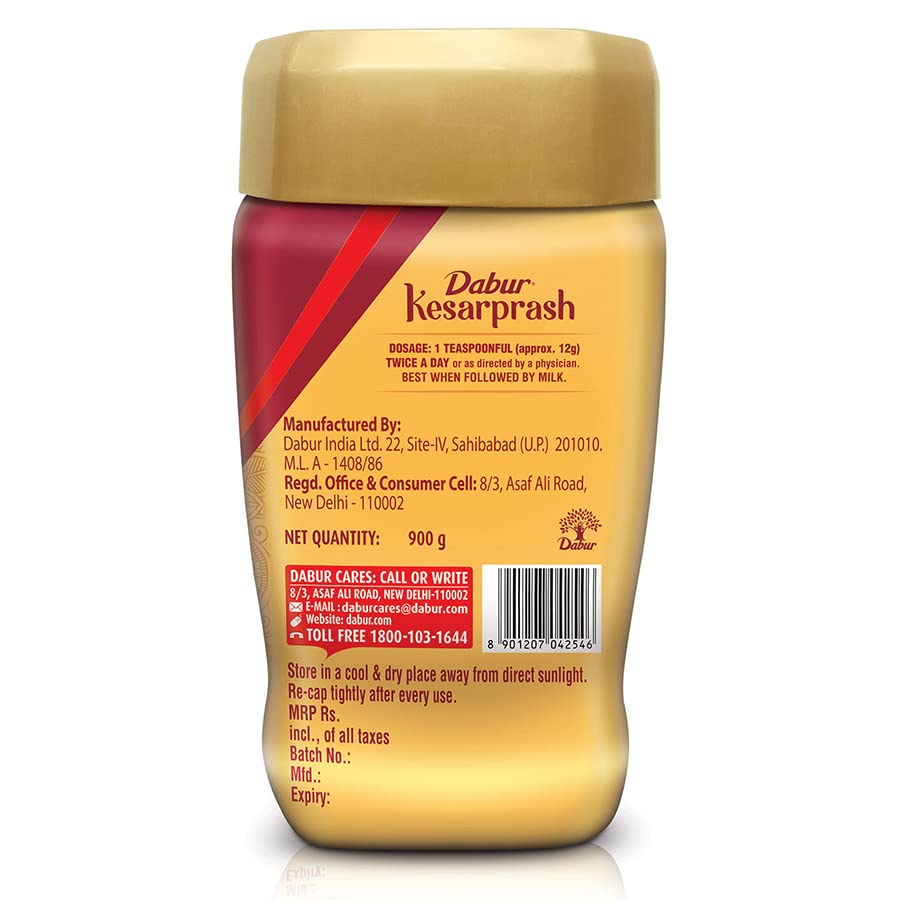 Dabur Ayurvedic Kesarprash Paste 450g & 900g