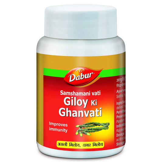 2 X Dabur Ayurvedic Giloy Ki Ghanvati 40 Tablets