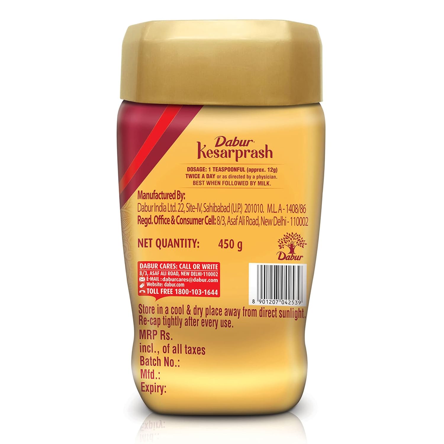 Dabur Ayurvedic Kesarprash Paste