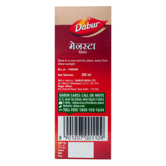 Dabur Ayurvedic Mensta Tablets & Syrup