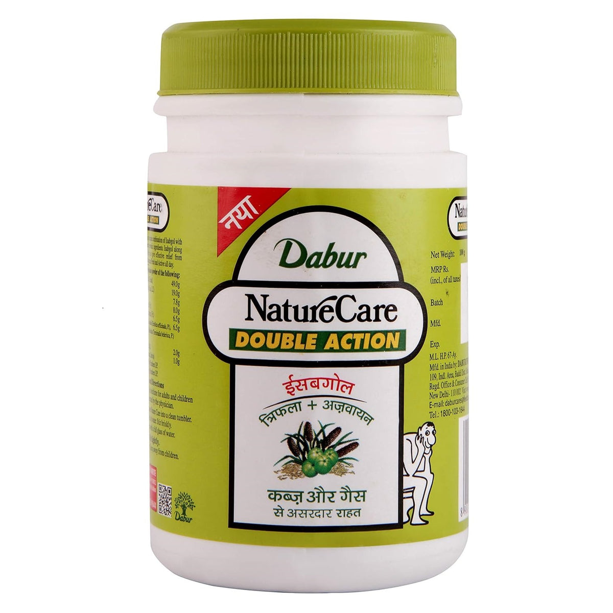 Dabur Nature Carel Double Action Isabgol,Trifala And Ajwain Powder 100g