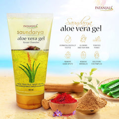 Patanjali Saundarya Aloe Vera Gel Kesar Chandan Face Wash