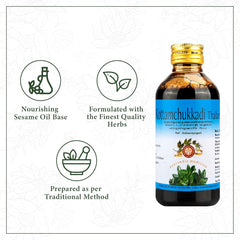 AVP Ayurvedic Kottamchukkadi Thailam Oil 100ml,200ml & 450ml