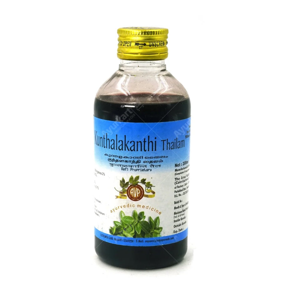 AVP Ayurvedic Kunthalakanthi Coconut Thailam Oil