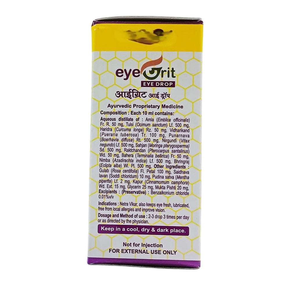 2 X Patanjali Divya Eyegrit Eye Drop 10ml