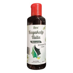 Patanjali Divya Kayakalp Taila Advance Oil 100ml