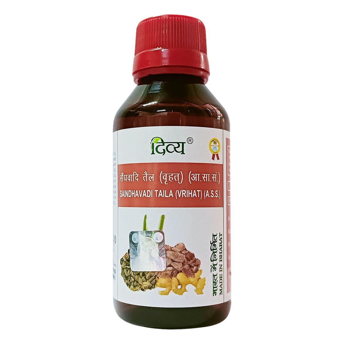 Patanjali Divya Saindhavadi Taila Oil 100ml