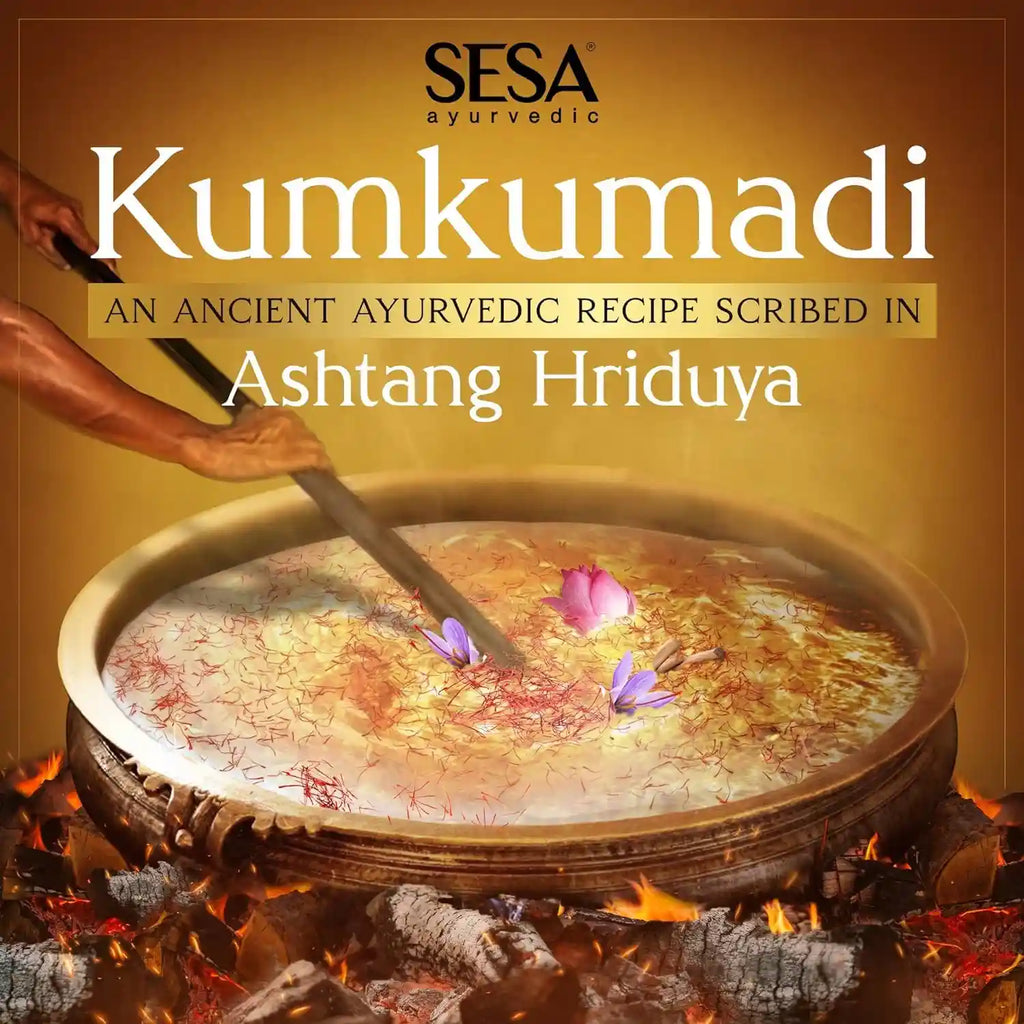 Sesa Cosmetics 100% Pure Kumkumadi Face Oil