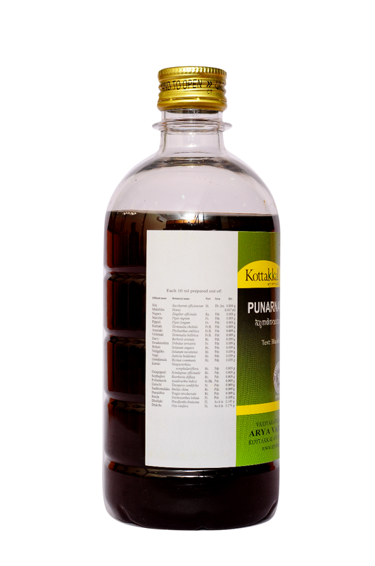 Kottakkal Ayurvedic Punarnavasavam Liquid 450ml