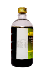 Kottakkal Ayurvedic Lohasavam Liquid 450ml