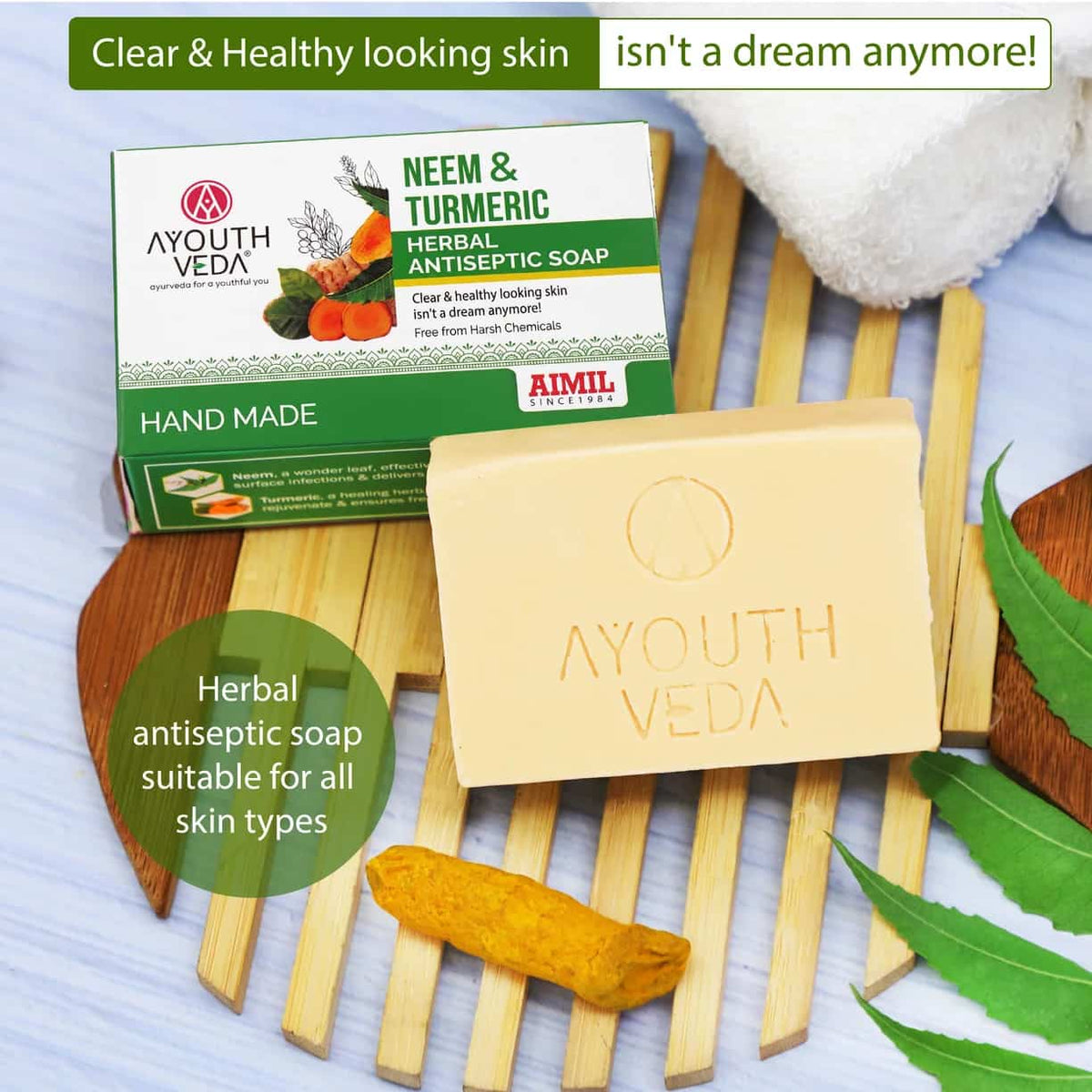 Ayouthveda Neem & Turmeric Ayurvedic Soap – 100g