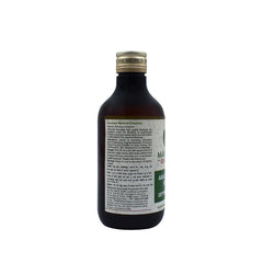 Maharishi Ayurveda Aragvadhadi Kashayam Liquid 200ml