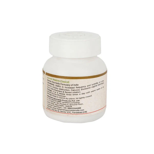 Maharishi Ayurveda Gokshuradi Guggulu 60 Tablets