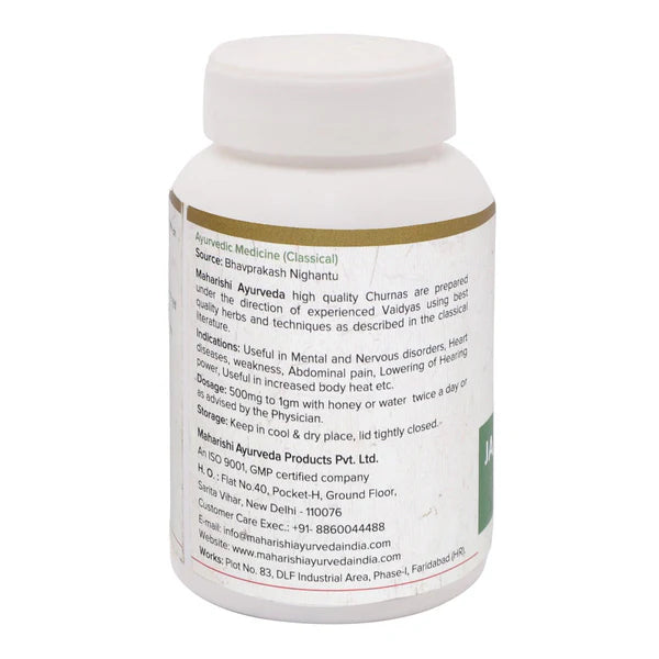 Maharishi Ayurveda Jatamansi Churna Powder 50gm