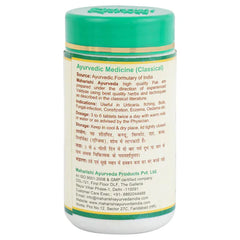 Maharishi Ayurveda Haridra Khand Skin Allergy Relief 60 Tablets