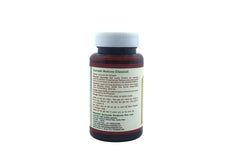 Maharishi Ayurveda Jatyadi Ghrit 50gm