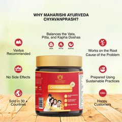 Maharishi Ayurveda Authentic Chyavanprash Effective for Building immunity 500gm