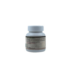 Maharishi Ayurveda Kaishore Guggulu 60 Tablets