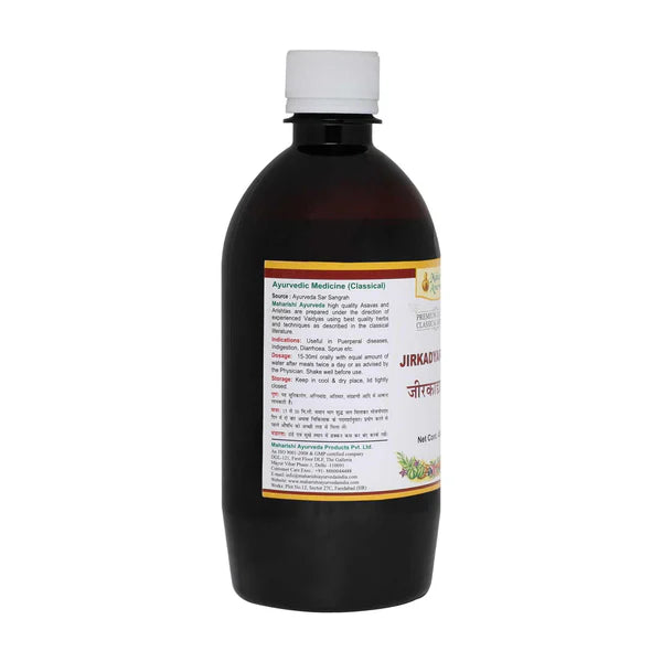 Maharishi Ayurveda Jeerakadyarishta Liquid 450ml