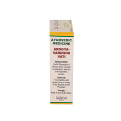 Maharishi Ayurveda Arogya Vardhini Vati Helps in Purifier Skin & Liver 100 Tablets