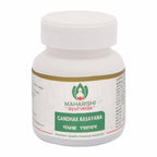 Maharishi Ayurveda Gandhak Rasayana 500mg 40 Tablets
