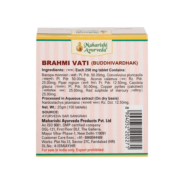 Maharishi Ayurveda Brahmi Vati 100 Tablets