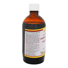 Maharishi Ayurveda Dashmoolarishta For Anemia Liquid 450ml