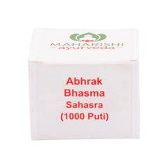 Maharishi Ayurveda Abhrak Bhasma For Asthma and Urinary Disorders Powder 1 gm