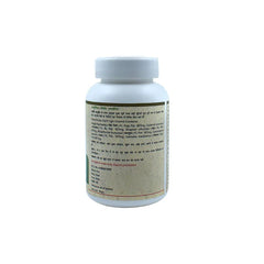 Maharishi Ayurveda Bilwadi Churna Powder 50gm