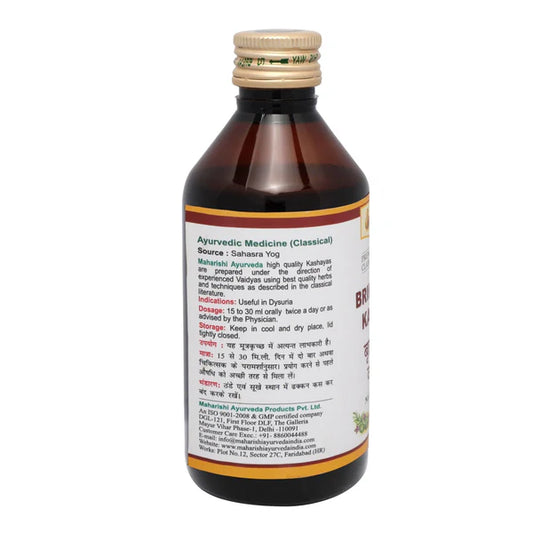 Maharishi Ayurveda Brihatyadi Kashayam For Healthy Urinary Tract Liquid 200ml