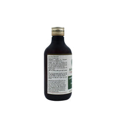 Maharishi Ayurveda Gandharvhastadi Kashayam Liquid 200ml