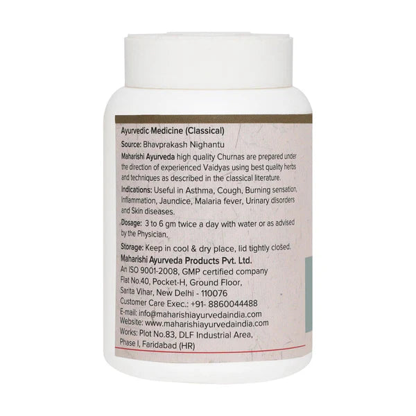 Maharishi Ayurveda Bhumi Amla Churna Powder 50gm