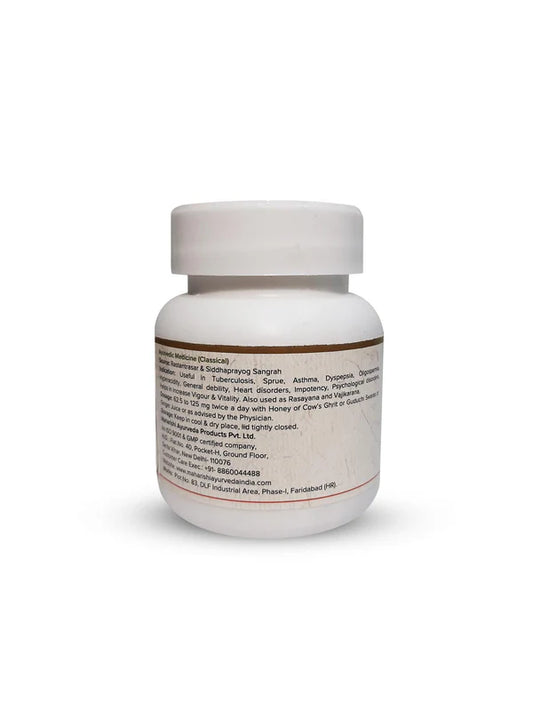 Maharishi Ayurveda Abharak Bhasma 100 Puti Powder 5gm