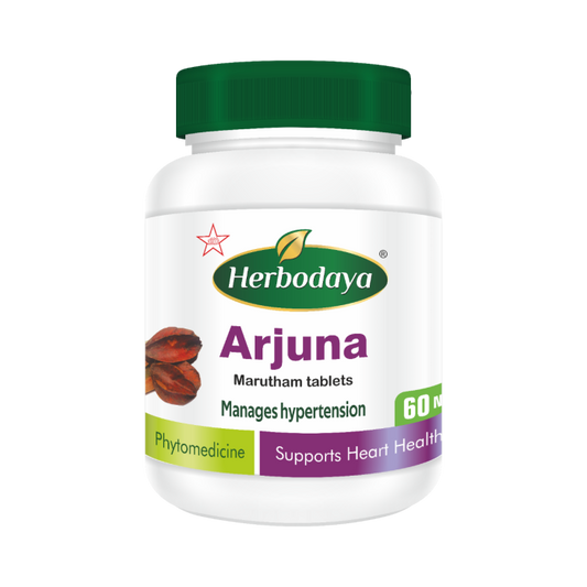 Skm Siddha Ayurveda Herbodaya Arjuna 550mg 60 Tablets