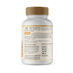 Maharishi Ayurveda Triphala For Digestive System And Promoting Detoxification Tablets