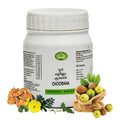 Avn Ayurvedic Dasanakanti Choornam Powder 50g