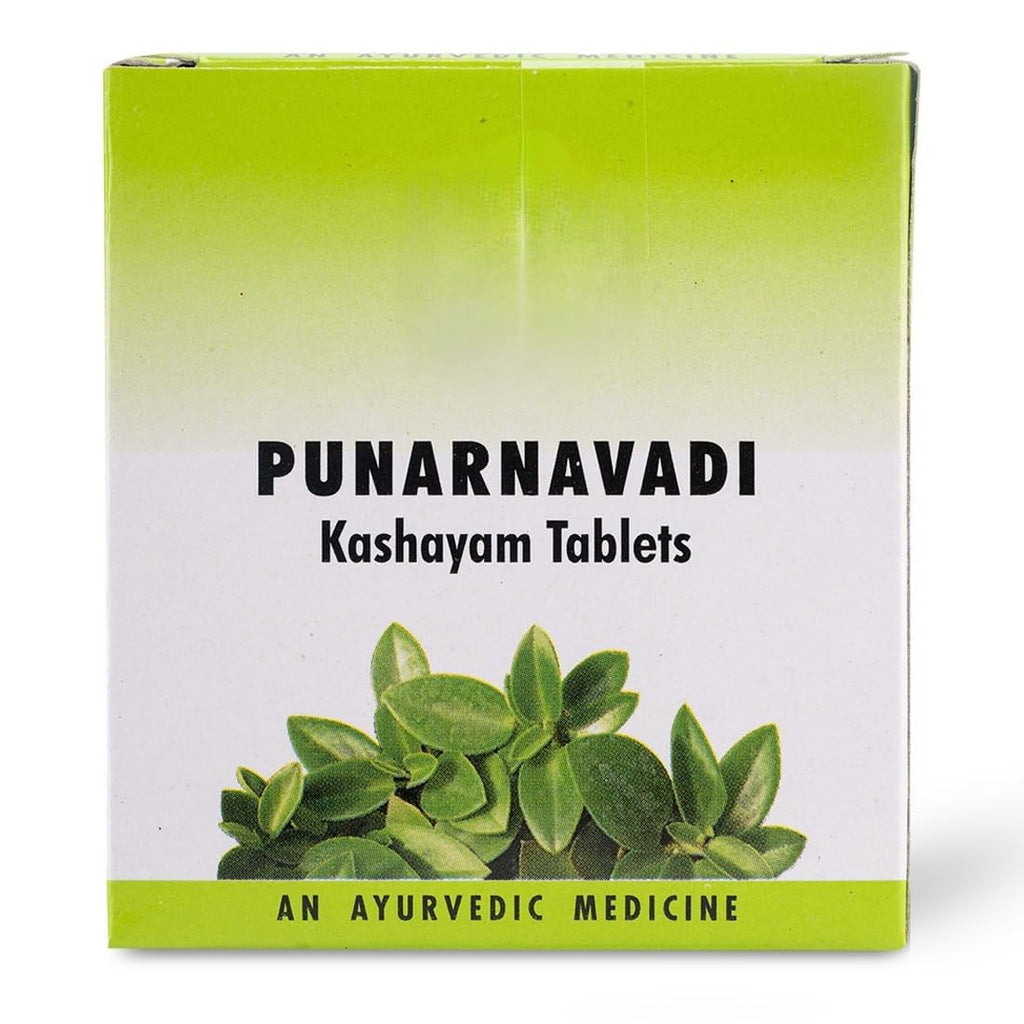 AVP Punarnavadi Kashayam Ayurvedic Tablets – 10 Tablets