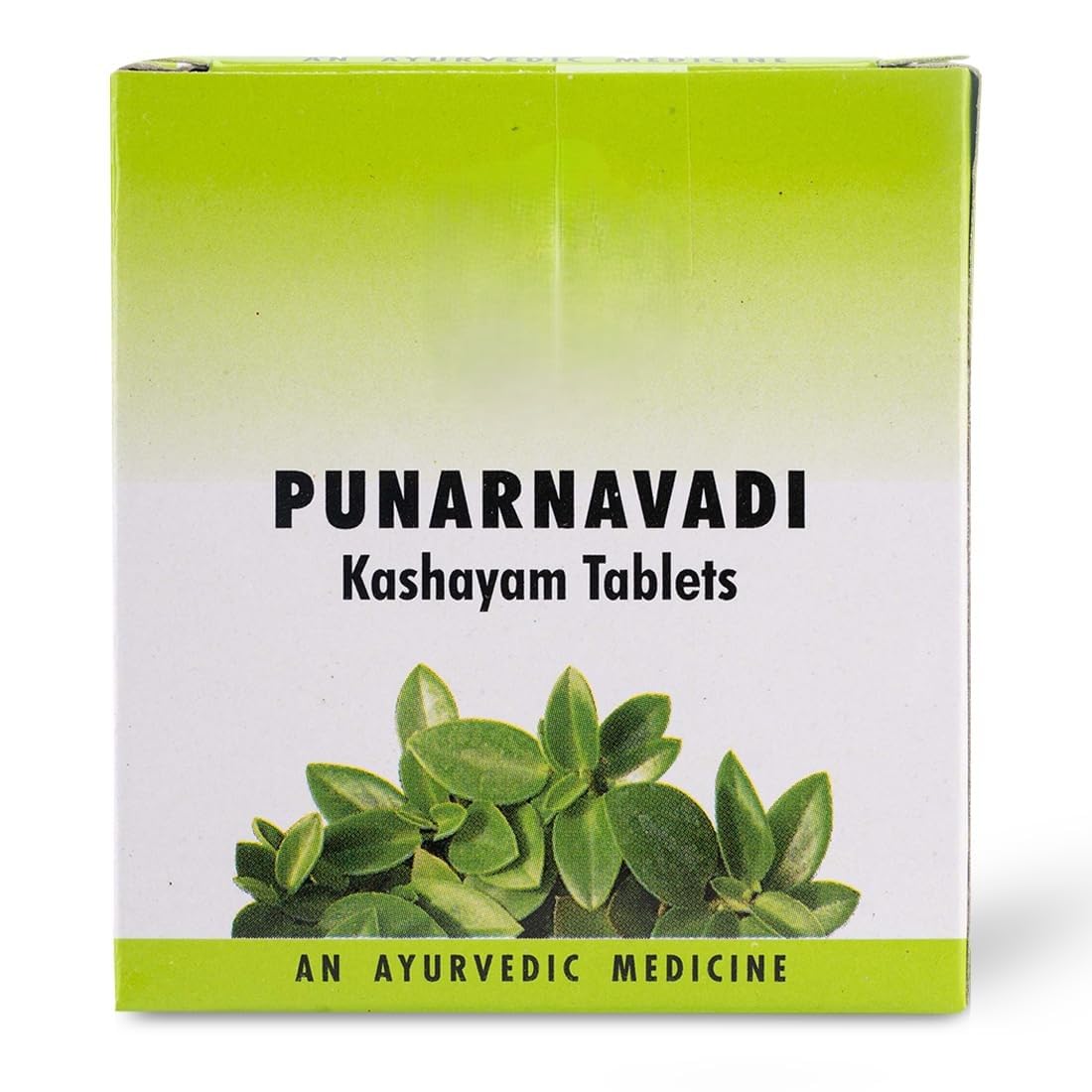 AVP Punarnavadi Kashayam Ayurvedic Tablets – 10 Tablets