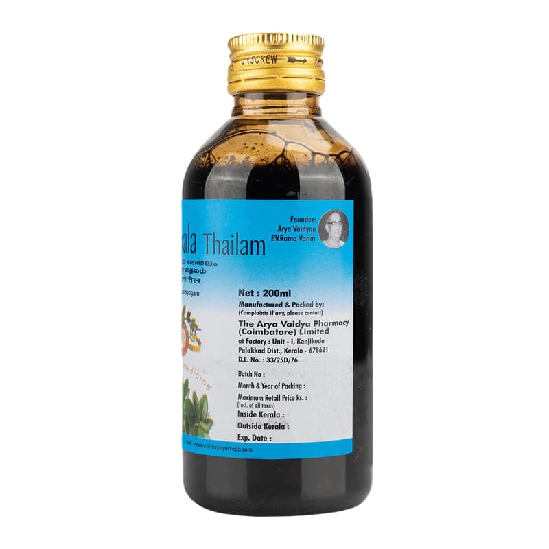 AVP Ayurvedic Ksheerabala Thailam