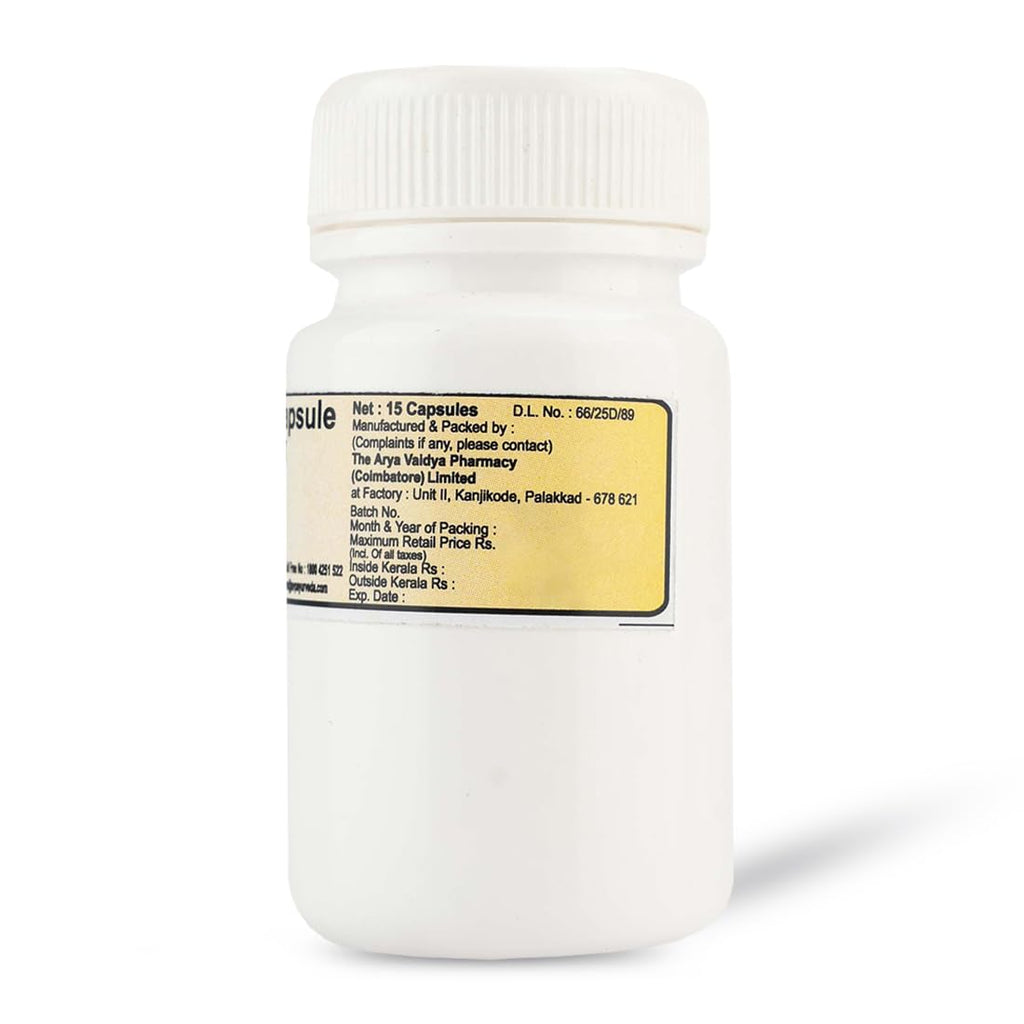 AVP Sankha Bhasmam Ayurvedic Capsules – 15 Capsules