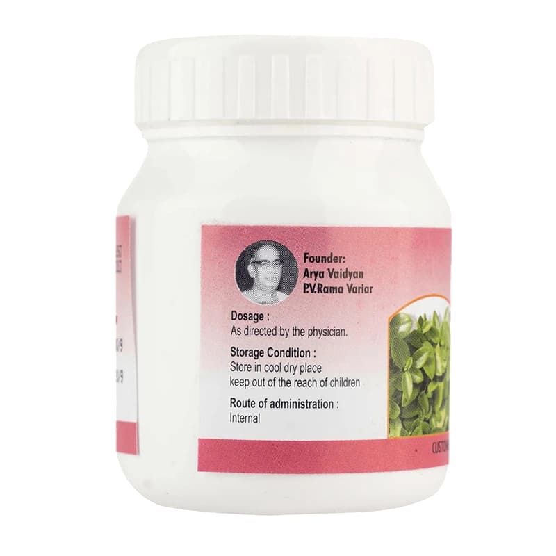 AVP Ayurvedic Thaleesapathradi Vatakam Powder 50g