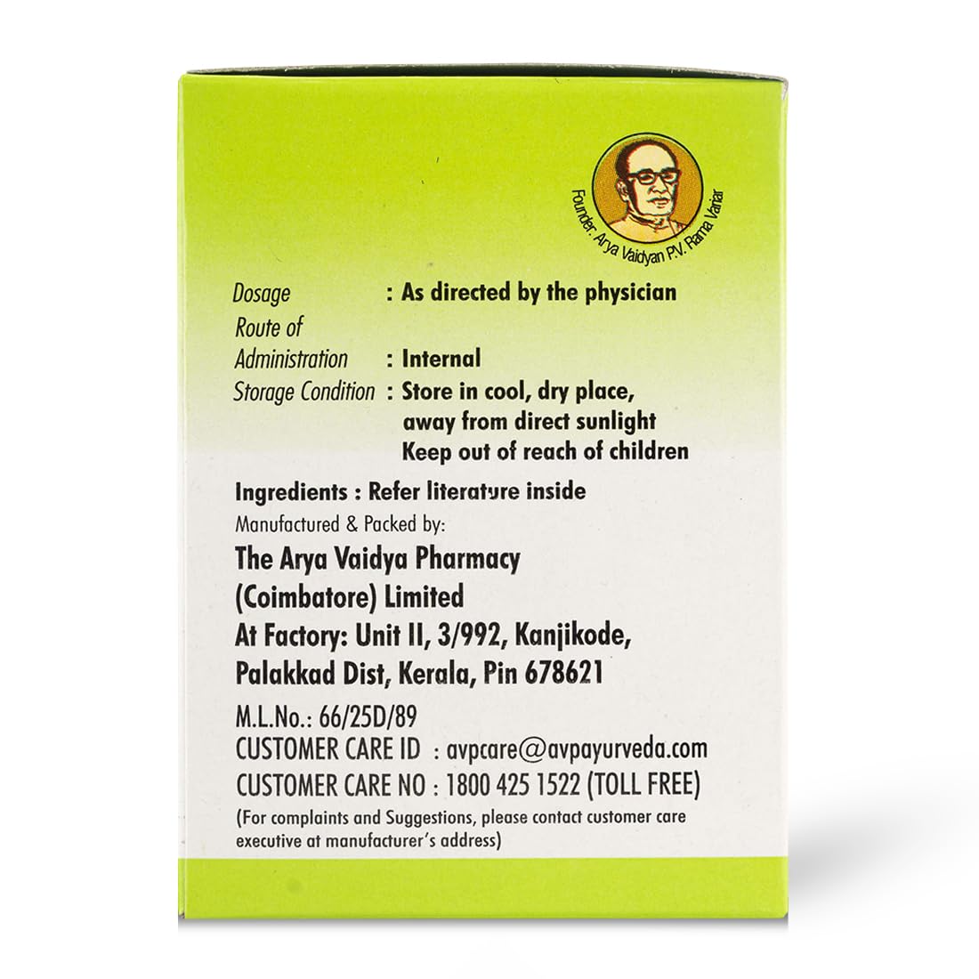 AVP Ayurvedic Dasamoolakaduthrayam Kashayam Tablets – 10 Tablets