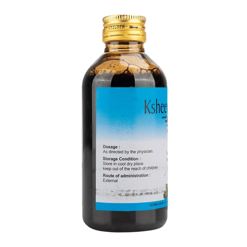 AVP Ayurvedic Ksheerabala Thailam