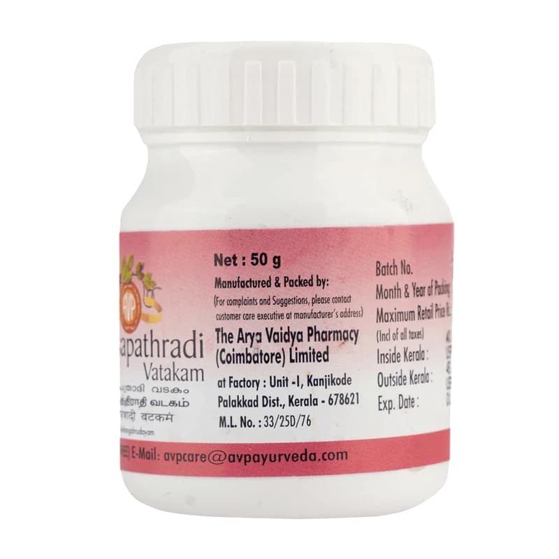 AVP Ayurvedic Thaleesapathradi Vatakam Powder 50g