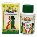Abhay Pharmacy Medari Ayurvedic Digestive & Weight Support Tablet