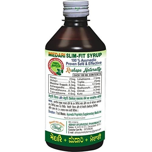 Abhay Pharmacy Medari Ayurvedic Slim Fit & Digestive Syrup