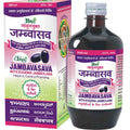 Abhay Jambavasava Ayurvedic Blood Sugar Control Syrup – 500ml