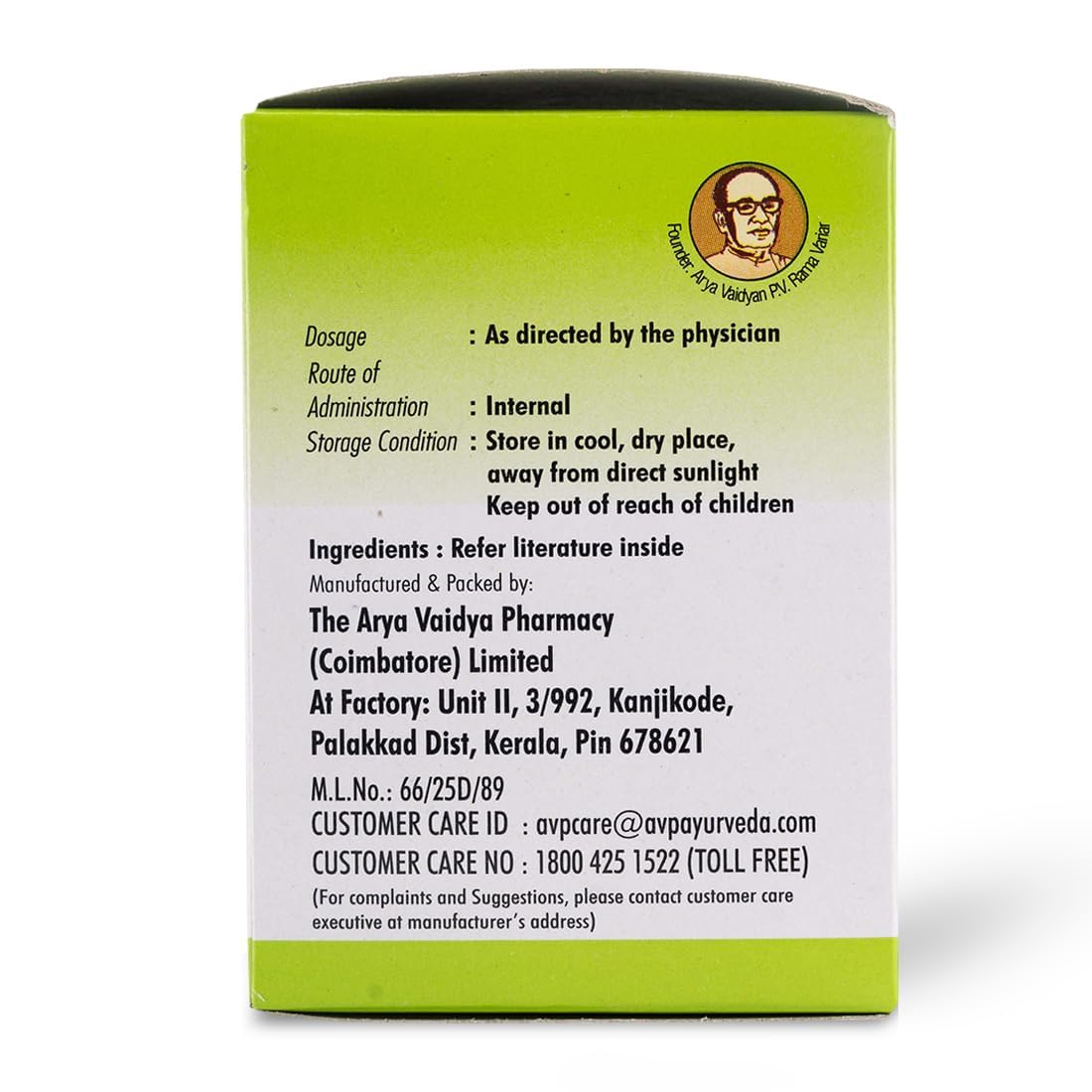AVP Punarnavadi Kashayam Ayurvedic Tablets – 10 Tablets